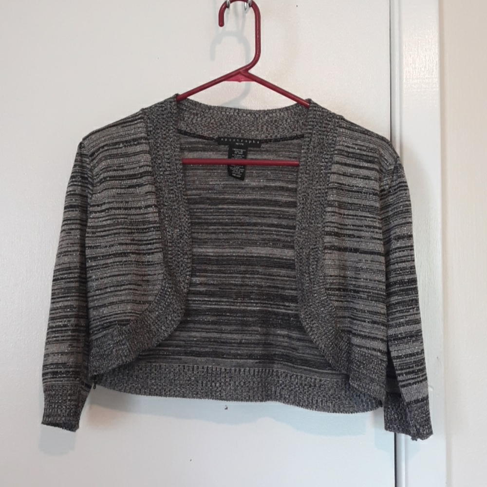 ⭐ 3/$10 ⭐ Apostrophe Shrug